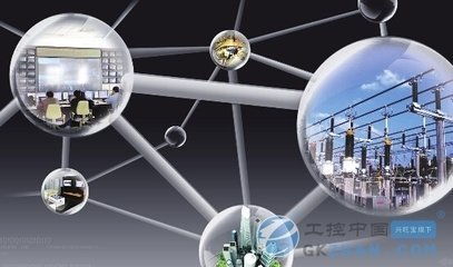 2018年國家智慧城市重點研發(fā) 物聯(lián)網(wǎng)與大數(shù)據(jù)融合應(yīng)用的創(chuàng)新實踐與技術(shù)突破