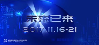 一圖秒懂 互聯(lián)網(wǎng)與物聯(lián)網(wǎng)的核心區(qū)別與物聯(lián)網(wǎng)技術研發(fā)前沿