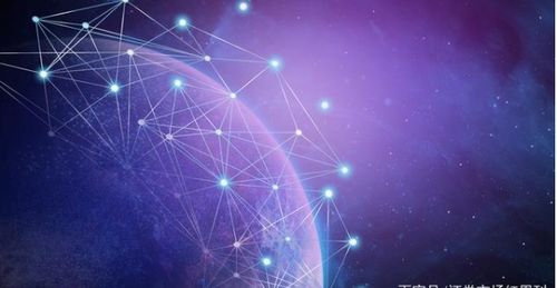 佳華科技 深耕物聯(lián)網(wǎng)技術研發(fā)，賦能萬物互聯(lián)新時代