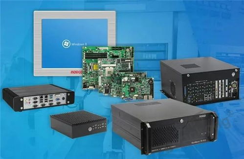 智能機器人之基建奇兵 工業計算機何以推動產業破局