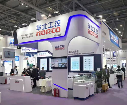 CACLP 2021盛大開幕 華北工控攜體外診斷領域創新計算機產品方案精彩亮相