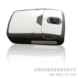 高精度CNC加工鼠標手板模型 探索東莞市常平創域的工藝樣本