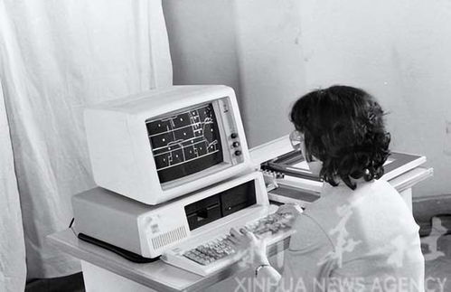回溯1985 上海工業科技老照片中的工控先驅